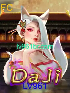 Explorando o Mundo de DaJi: Um Olhar Detalhado